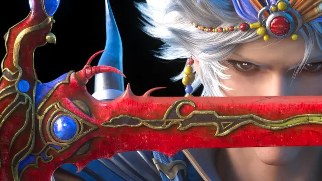 Final Fantasy Resonance - Firion