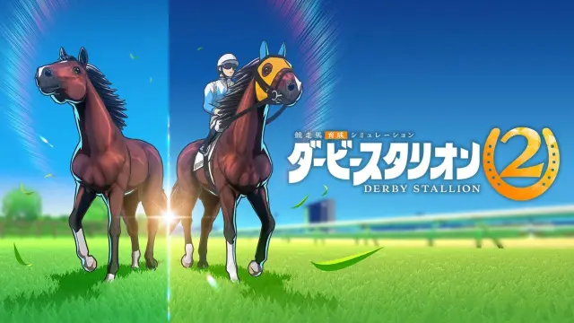 Derby Stallion 2 está arrasando en Japón y ningún otro debutante le ha hecho sombra