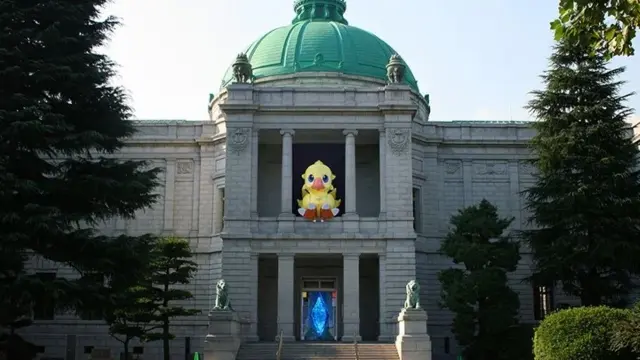 Exposición de Final Fantasy por su 40º aniversario