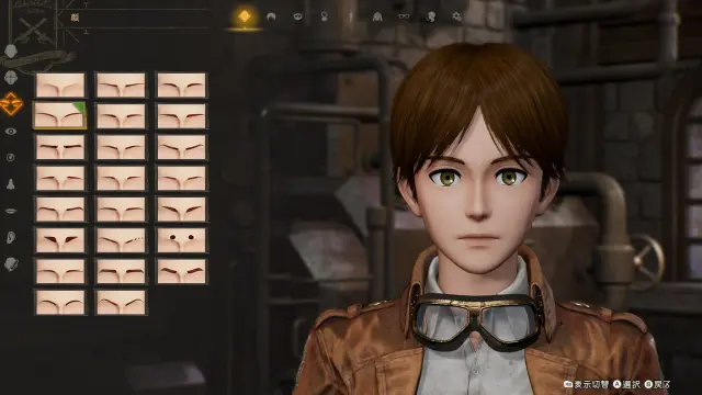 Attack on Titan 3