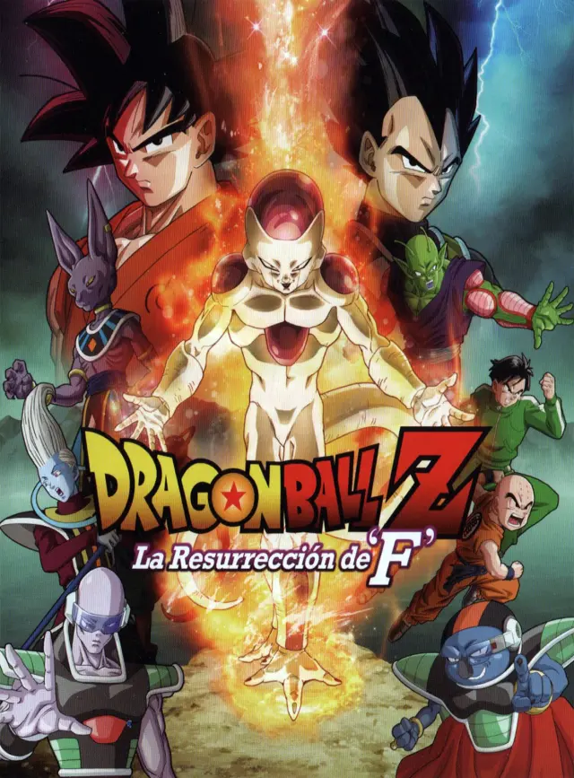 Dragon Ball Z: La Resurrección de Freezer