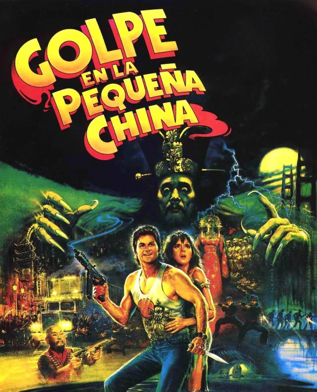 Golpe en la pequeña China