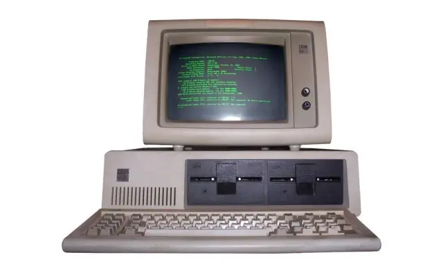 Bueno, se me ha ido la mano: esto era un 8086... Todavía peor