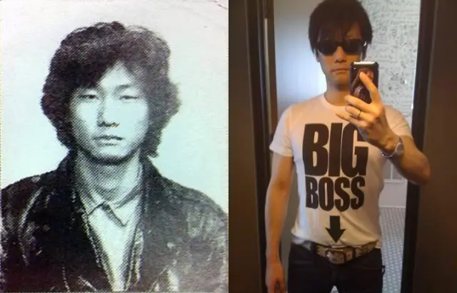 Kojima, a la izquierda de joven. A la derecha, una foto más actual. Es necesario aclararlo.