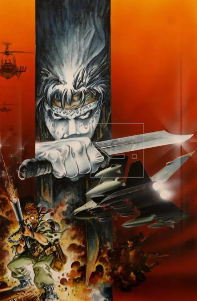 R.A.M. (1990) - Topo Soft - MSX, Sinclair ZX Spectrum, Amstrad CPC, DOS