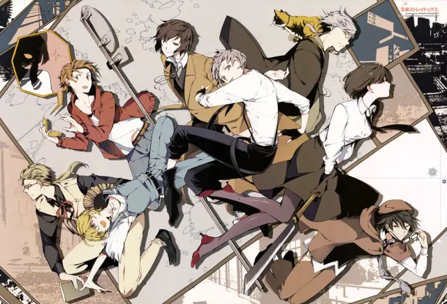 Bungō Stray Dogs