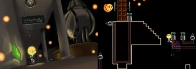 Lantern