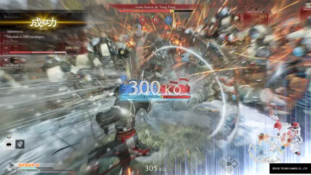 Prepara Tu Switch 2: Dynasty Warriors: Origins Llegará A La Consola De Nintendo Y Ya Tiene Fecha