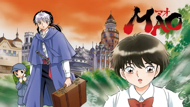 Mao de Rumiko Takahashi
