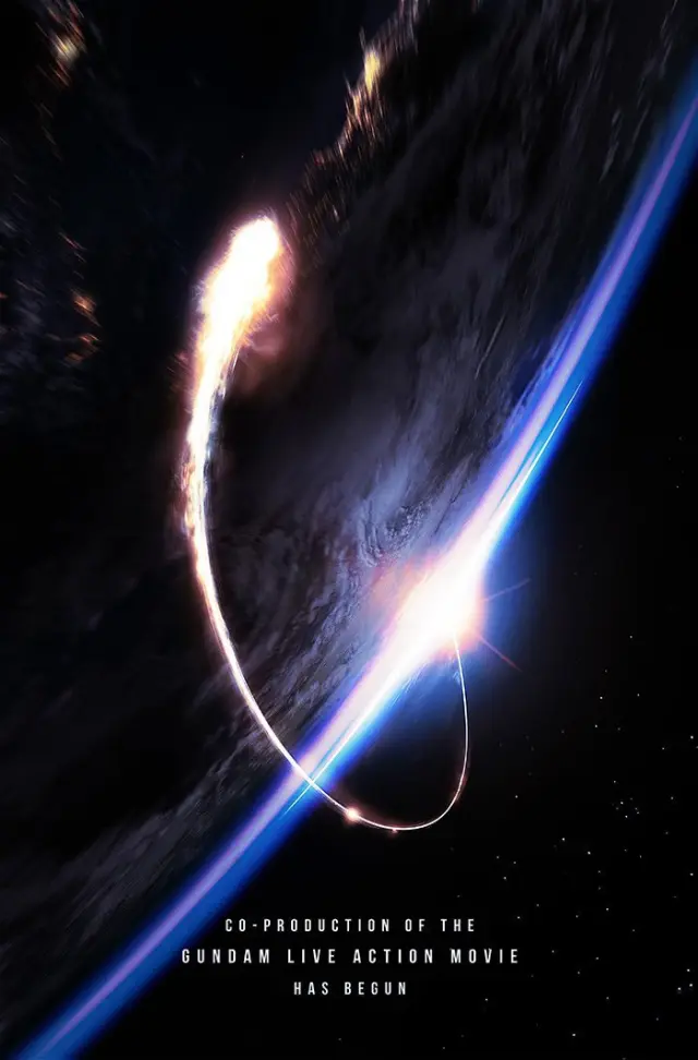 Gundam en live action
