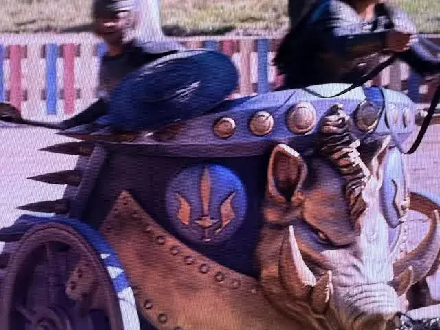 Icono de Ares en Percy Jackson y los dioses del Olimpo