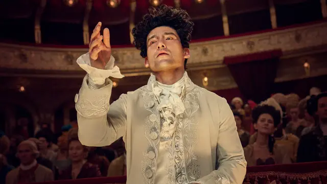 Amadeus (2025)