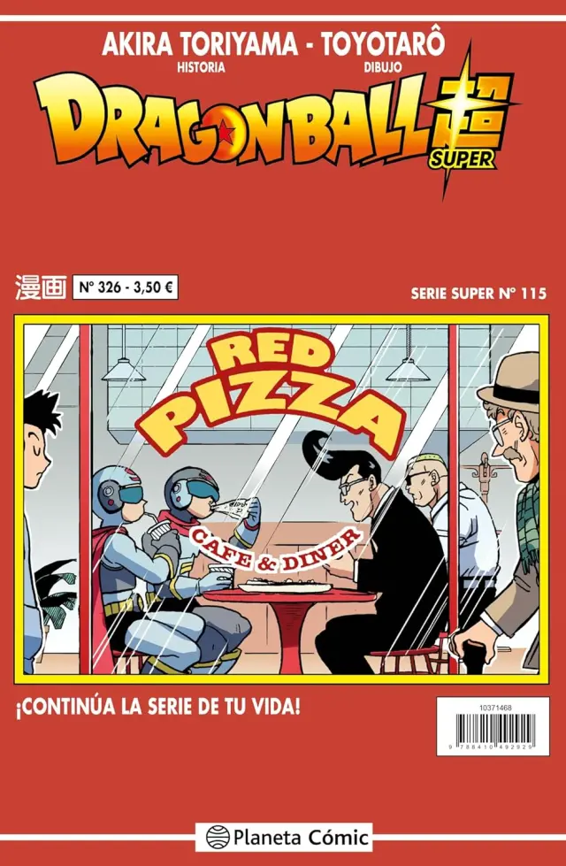 El número 115 de la Serie Roja de Dragon Ball Super