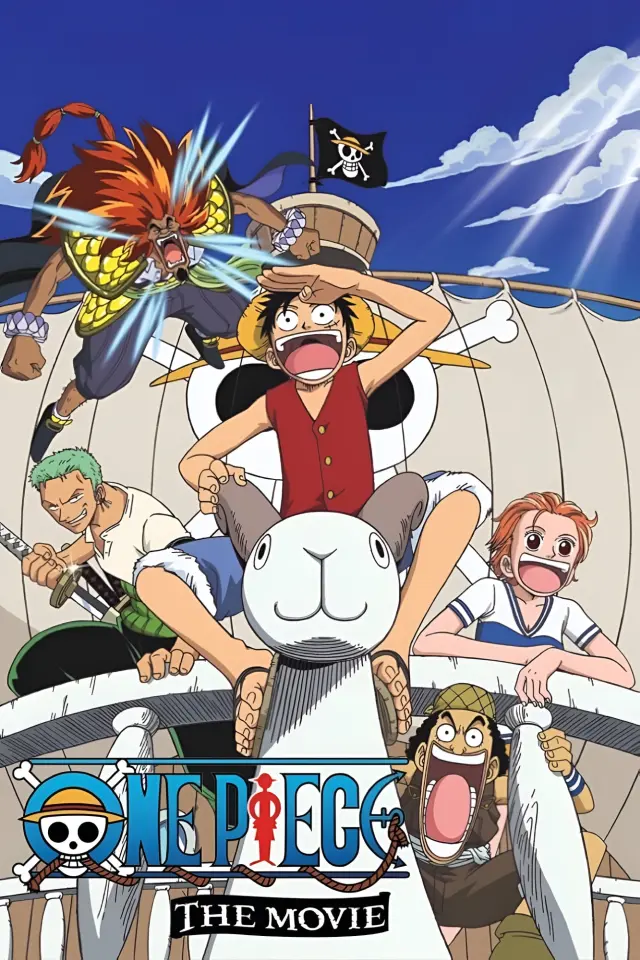 Póster de la primera película de One Piece