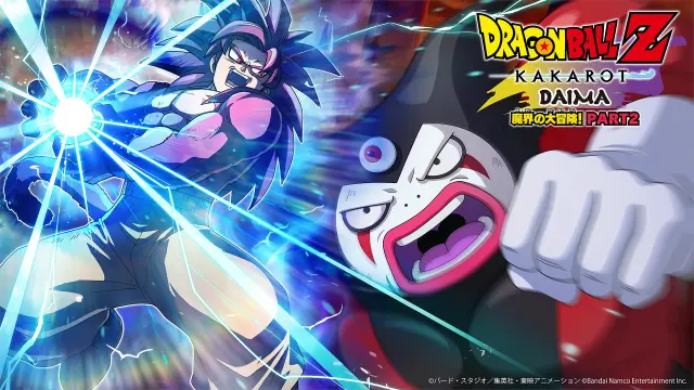 Goku Super Saiyan 4 contra el rey Gomah de Dragon Ball Daima