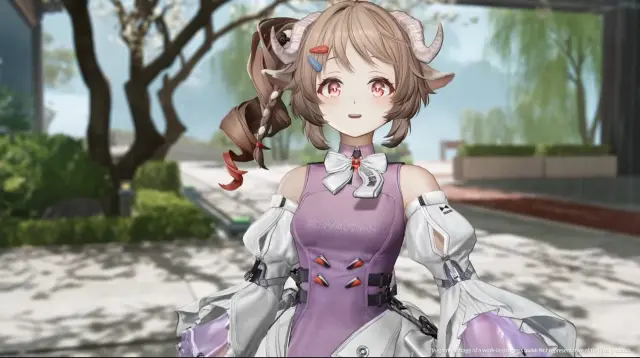 Ardelia - Arknights Endfield