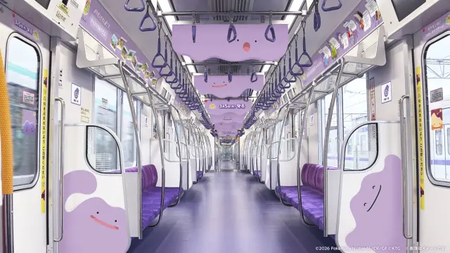 Japón celebra el lanzamiento de Pokopia personalizando una línea de metro con una gran cantidad de detalles molones inspirados en Ditto