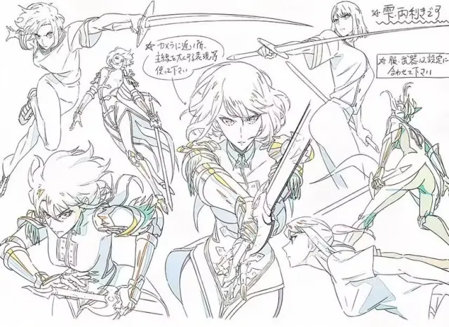 Arte conceptual de Solo Leveling temporada 3