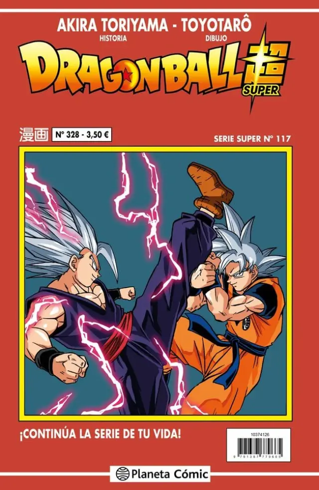 Goku Ultra Instinto y Gohan Bestia en el número 117 de la Serie Roja de Dragon Ball Super