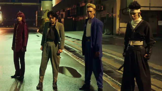 Yu Yu Hakusho