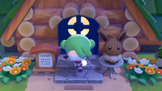 Pokemon Pokopia
