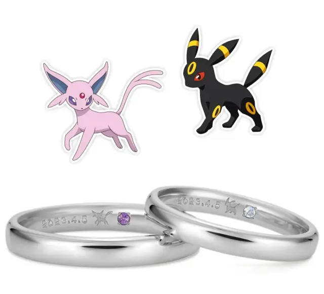 Los anillos temáticos de Pokémon de U-Treasure son una preciosidad, pero prepara la cartera...