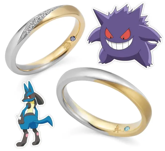 Los anillos temáticos de Pokémon de U-Treasure son una preciosidad, pero prepara la cartera...
