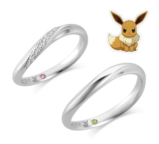 Los anillos temáticos de Pokémon de U-Treasure son una preciosidad, pero prepara la cartera...