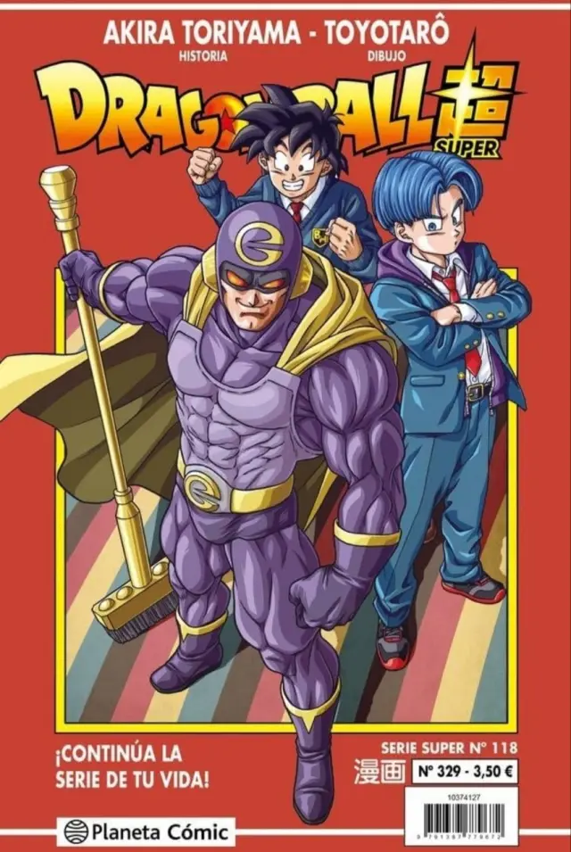 Portada del número 118 de la Serie Roja de Dragon Ball Super