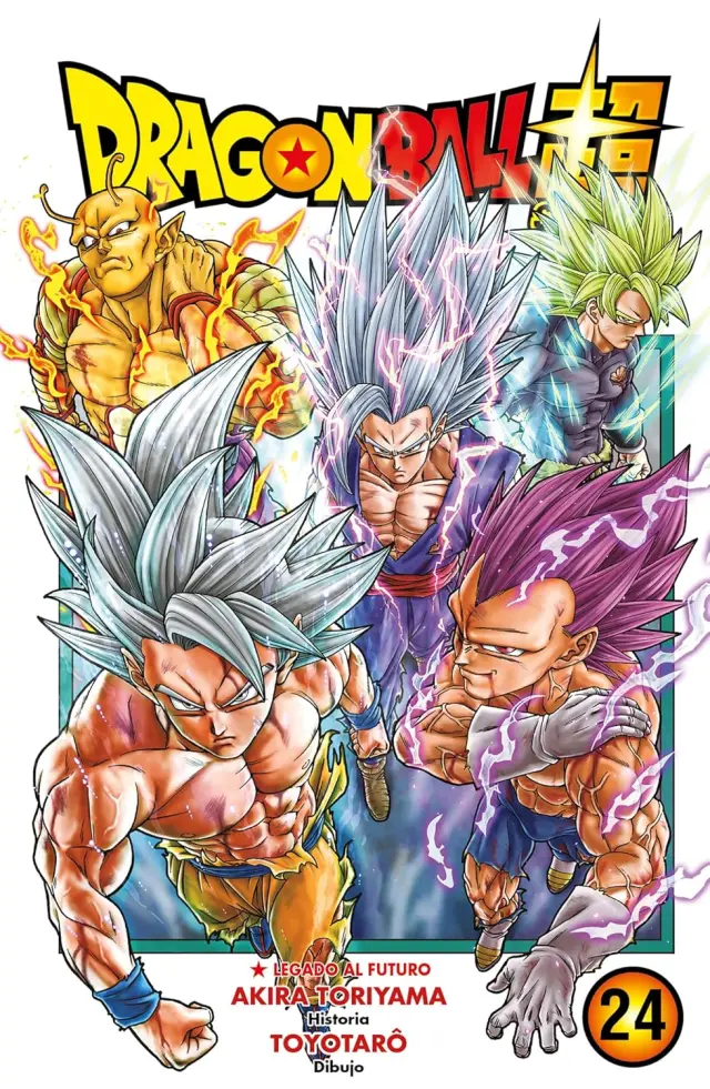El último tomo manga de Dragon Ball Super que se lanzará muy pronto en España