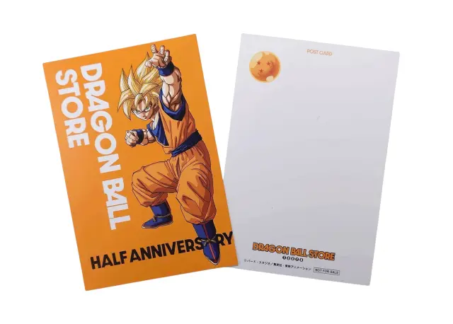La nueva ilustración de Goku en Dragon Ball Store