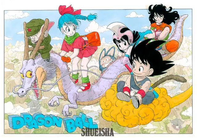 La ilustración original de Dragon Ball de Akira Toriyama