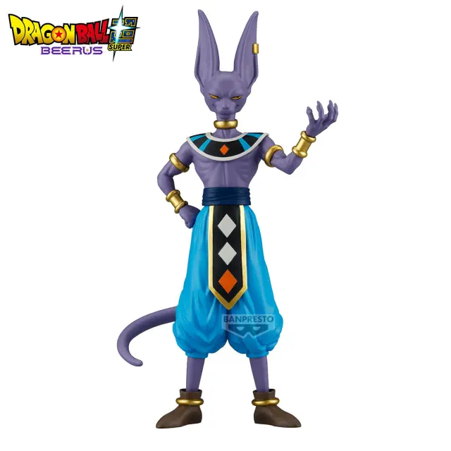 La figura de Beerus de Dragon Ball Super Beerus