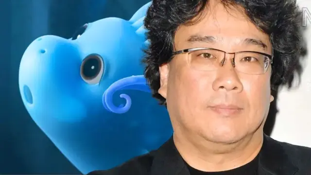 Ally de Bong Joon Ho