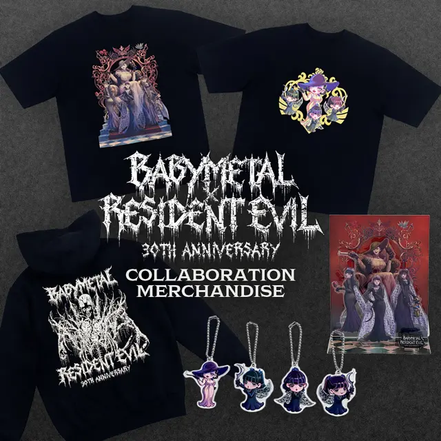 Merchandising de Resident Evil y Babymetal