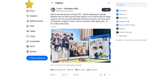 El fundador de Vanillaware quiere llevar todos sus juegos a PC, pero depende de las editoras