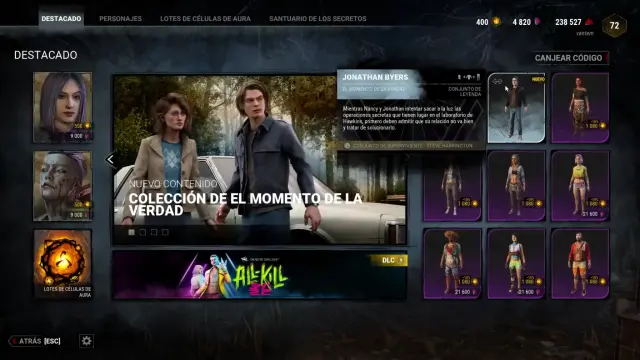 Canjear código en Dead by Daylight