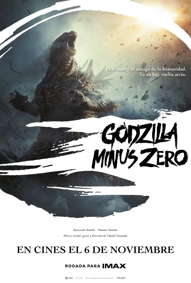 Póster de Godzilla Minus Zero