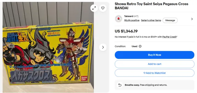 Figura retro de Saint Seiya en su caja original