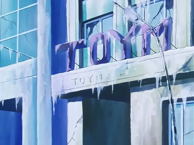 La calle de Akira Toriyama en Dragon Ball GT