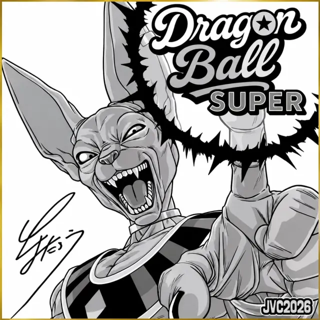 La nueva ilustración de Beerus de Toyotaro