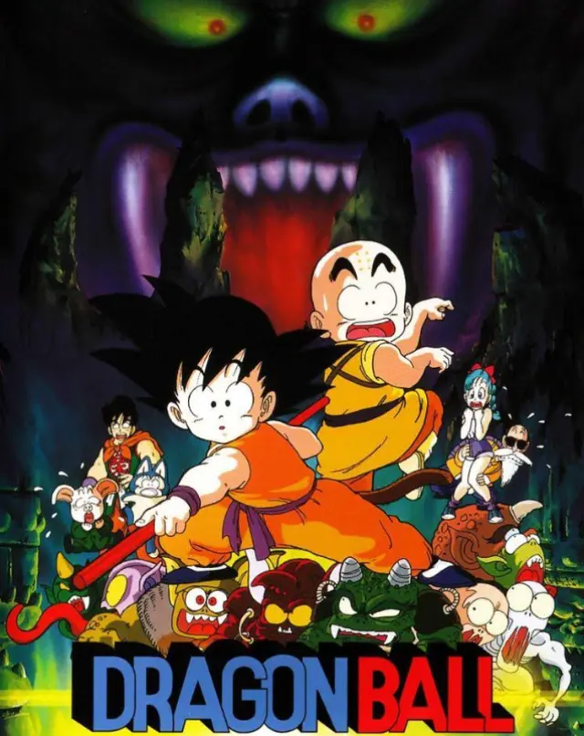 Póster de cine de Dragon Ball: La bella durmiente en el castillo del mal