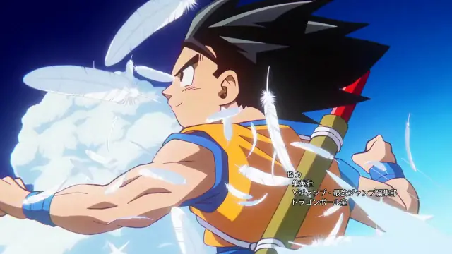 Goku en Dragon Ball Daima
