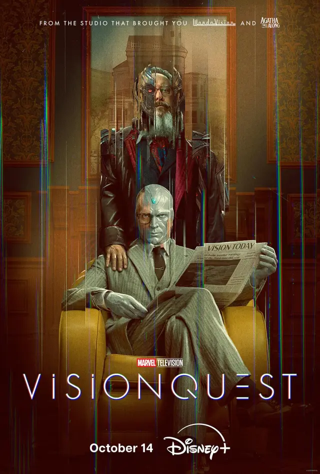 VisionQuest