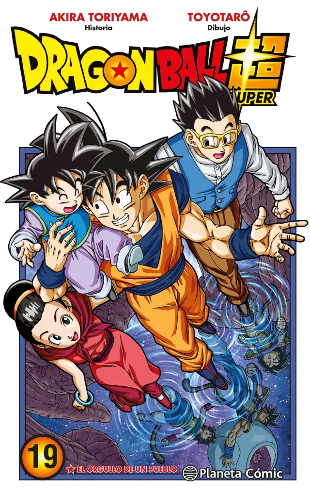 Portada del tomo 19 de Dragon Ball Super, la más votada por los fans