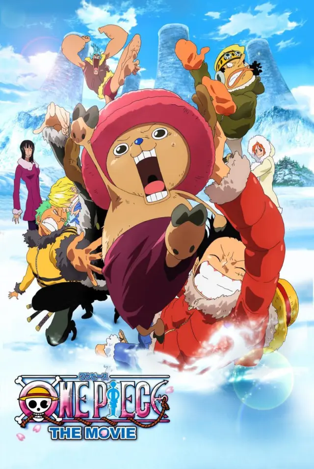 Póster de cine de One Piece: El milagro del cerezo en invierno