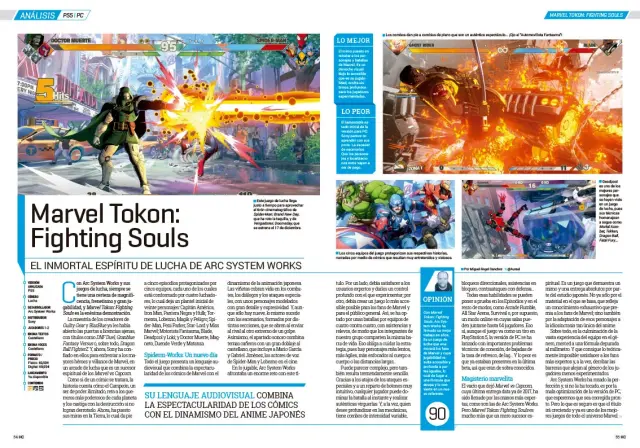 Hobby Consolas 422 (septiembre de 2026)