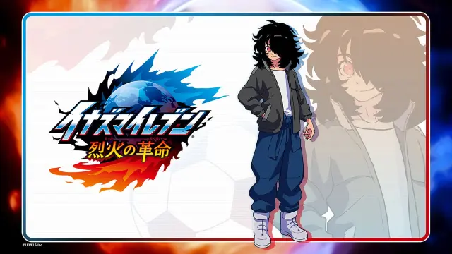 Primera imagen de Inazuma Eleven: Bold Ambition