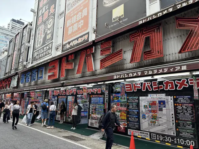 Yodobashi Camera, una tienda icónica de tecnología en Tokio