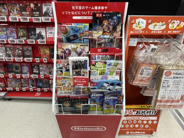 Las revistas y folletos promocionales inundan las tiendas